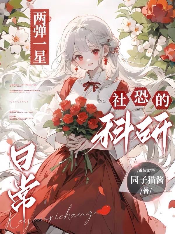 ����һ�ǣ���ֵĿ����ճ�