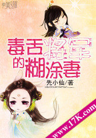 ���ཫ���ĺ�Ϳ��