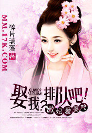 ������ˣ����Ȣ�ң��ŶӰɣ�