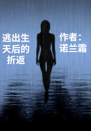 �ӳ��������۷�