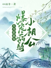 ����ũ��Ů���財��С�๫