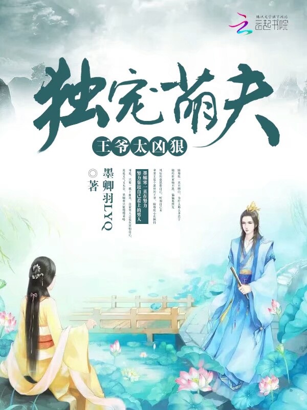 �����ȷ���ү��̫�׺�