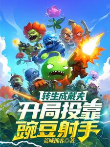 �������ȴ������治�ǽ�ʬ��ʿ