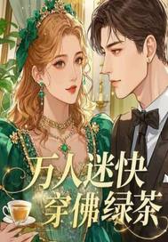 �����Կ촩��ϵ�̲�