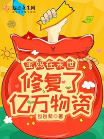 ������ĩ���޸�����������