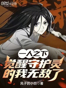 һ��֮�£������ػ�������޵���