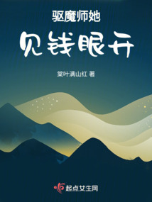 ��ħʦ����Ǯ�ۿ�