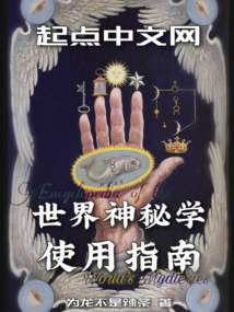 ��������ѧʹ��ָ��