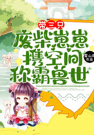 ����ֻ�ϲ����̣�Я�ռ�ư�������