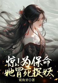 ����Ϊ������ð��׽��