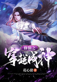 ����֮��Խ����