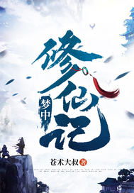 �������ɼ�