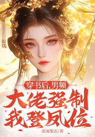 �������Ƶ����ǿ���ҵǷ�λ