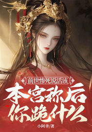 ǰ������˵��ã������ƺ����ʲô