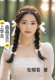 ����������ѧȥ