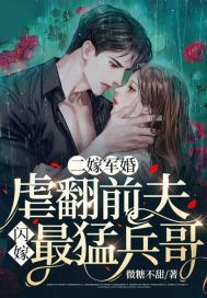 ���޾��飺Ű��ǰ���������ͱ���