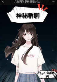 ����Ⱥ��