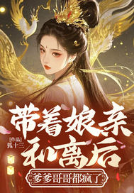 �������׺���󣬵�����綼����