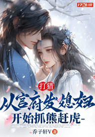 ���ԣ��ӹٸ���ϱ����ʼץ�ܸϻ�