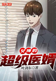 Ů��ĳ���ҽ��