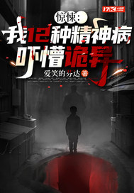 ��㤣���12�־��񲡣����¹���