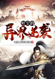 Ҷ���������Ϯ