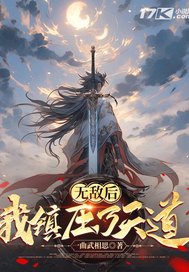 �޵к�����ѹ�����