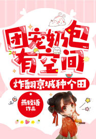 �ų��̰��пռ䣬ը�������ָ���