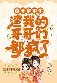 ��ǧ�����������ҵĸ���Ƕ�����