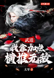 ������ҿ��ӵ�����޵�