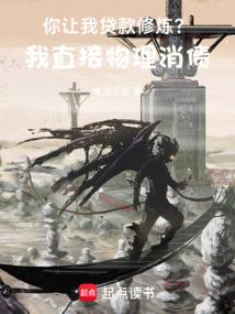 �����Ҵ�����������ֱ��������ծ