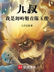 ���壺����ж����׳���¥