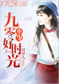 ���������ʱ��