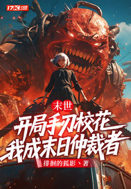 ĩ������������У�����ҳ�ĩ���ٲ���