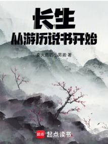 ������������˵�鿪ʼ