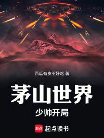 éɽ���磺��˧���֣�