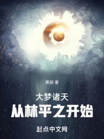 �������죬����ƽ֮��ʼ��