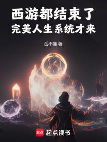 ���ζ������ˣ���������ϵͳ����