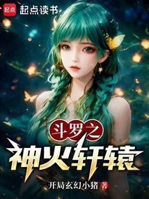 ����֮�����ԯ