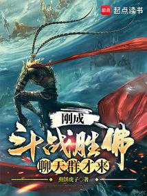 �ճɶ�սʤ������Ⱥ����