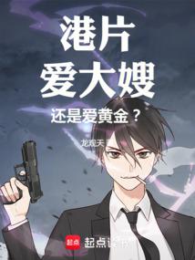 ��Ƭ������ɩ�����ǰ��ƽ�