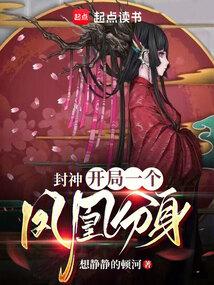 ���񣺿���һ����˷���