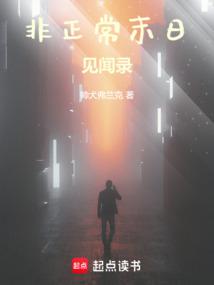 ������ĩ�ռ���¼