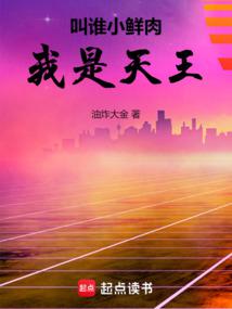 ��˭С���⣬��������