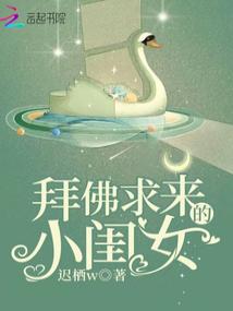 �ݷ�������С��Ů