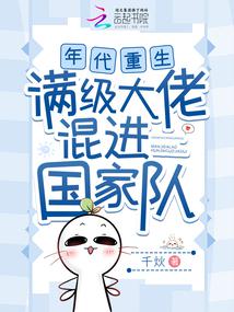 ����������������л�����Ҷ�