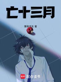 ��ʮ����