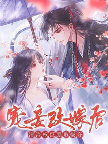 ��檸ļ޺�����Ȩ��ǿȡ����