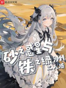 ɰ֮��������֮����