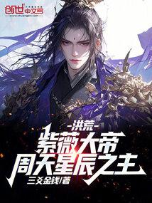 ��ģ���ޱ��ۣ������ǳ�֮����